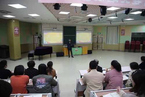 教師培訓︱共慶豐稔年 同歌奮斗曲 教育咨詢與培訓